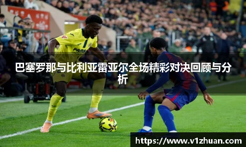 3377体育最新地址